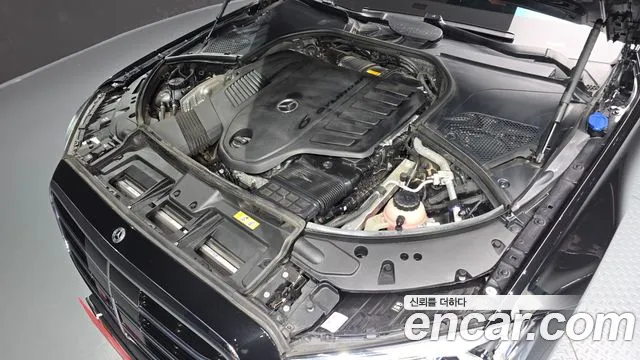 2023 Mercedes-Benz S-Class W223 S500L 4MATIC Sold VIN W1K6G6DB1PA201680 – photo 14