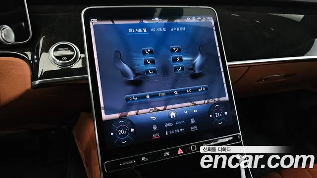 2021 Mercedes-Benz S-Class W223 S500l 4matic Sold VIN W1K6G6DB3MA056668 – front exterior