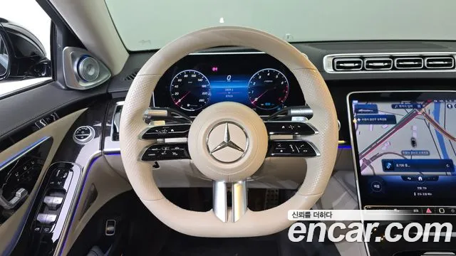2022 Mercedes-Benz S-Class W223 S500L 4MATIC Sold VIN W1K6G6DB5NA145496 – side profile