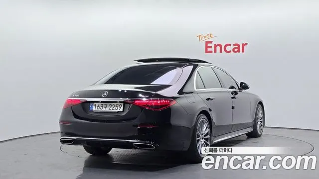 2022 Mercedes-Benz S-Class W223 S500L 4MATIC VIN W1K6G6DB5NA145496