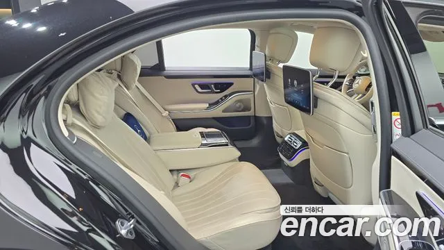 2022 Mercedes-Benz S-Class W223 S500L 4MATIC Sold VIN W1K6G6DB5NA145496 – photo 15