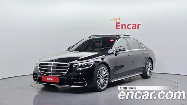 2022 Mercedes-Benz S-Class W223 S500L 4MATIC Sold VIN W1K6G6DB5NA145496 – photo 17