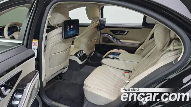 2022 Mercedes-Benz S-Class W223 S500L 4MATIC Sold VIN W1K6G6DB5NA145496 – photo 21