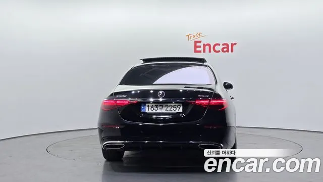 2022 Mercedes-Benz S-Class W223 S500L 4MATIC Sold VIN W1K6G6DB5NA145496 – photo 25