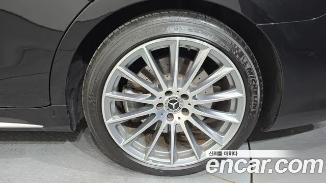 2022 Mercedes-Benz S-Class W223 S500L 4MATIC Sold VIN W1K6G6DB5NA145496 – photo 26
