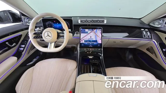 2022 Mercedes-Benz S-Class W223 S500L 4MATIC Sold VIN W1K6G6DB5NA145496 – photo 27