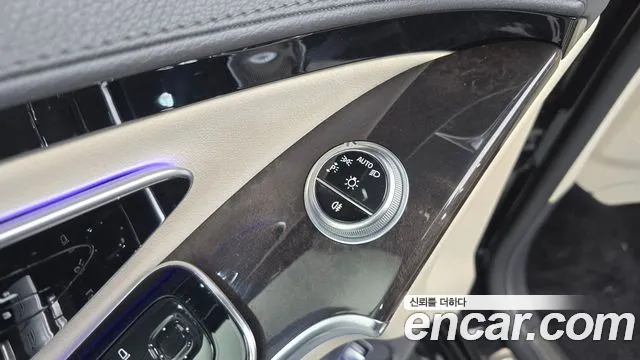 2022 Mercedes-Benz S-Class W223 S500L 4MATIC Sold VIN W1K6G6DB5NA145496 – photo 31