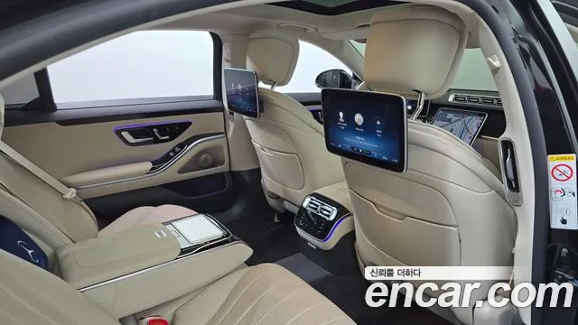 2022 Mercedes-Benz S-Class W223 S500L 4MATIC Sold VIN W1K6G6DB5NA145496 – photo 39