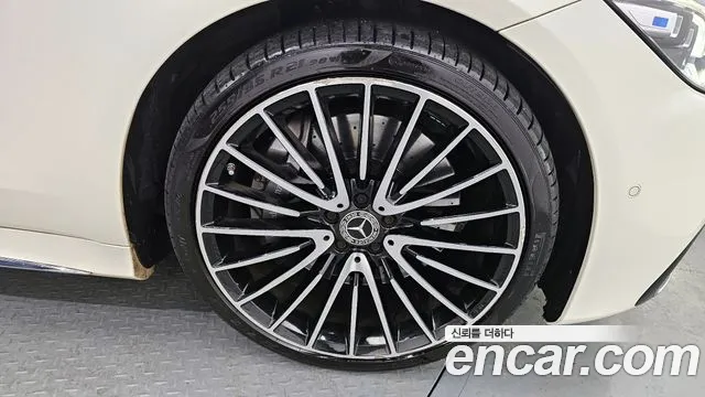 2021 Mercedes-Benz S-Class W223 S500L 4MATIC Sold VIN W1K6G6DB6MA051870 – photo 19