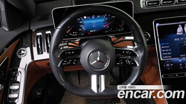 2021 Mercedes-Benz S-Class W223 S500l 4matic Sold VIN W1K6G6DB8MA041048 – front exterior