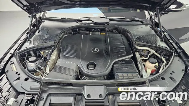 2021 Mercedes-Benz S-Class W223 S500L 4MATIC Sold VIN W1K6G6DB8MA061395 – rear exterior