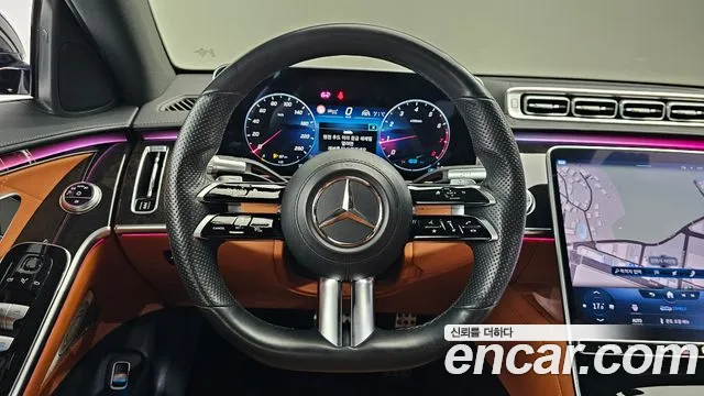 2021 Mercedes-Benz S-Class W223 S500L 4MATIC Sold VIN W1K6G6DB8MA061395 – trunk area