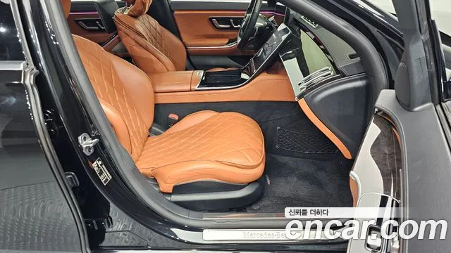 2021 Mercedes-Benz S-Class W223 S500L 4MATIC Sold VIN W1K6G6DB8MA061395 – photo 15