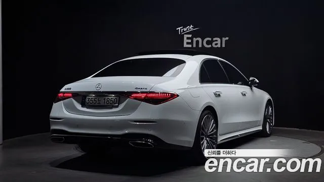 2025 Mercedes-Benz S-Class W223 S500L 4MATIC Sold VIN W1K6G6DB9SA316763 – photo 17