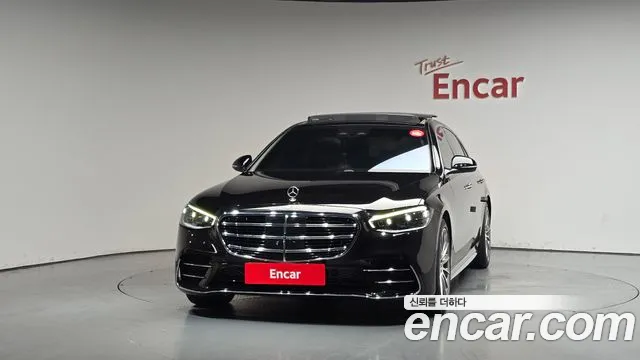 2021 Mercedes-Benz S-Class W223 S500L 4MATIC Sold VIN W1K6G6DBXMA060359 – engine bay