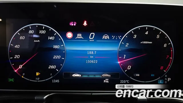 2021 Mercedes-Benz S-Class W223 S500L 4MATIC Sold VIN W1K6G6DBXMA060359 – photo 18