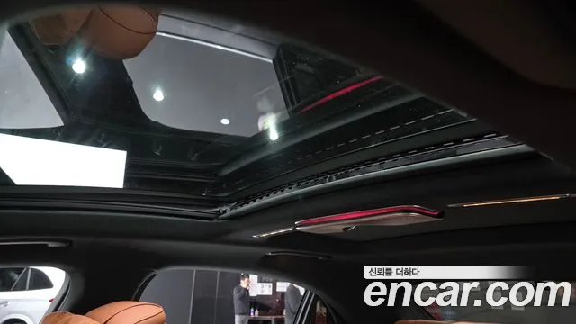 2023 Mercedes-Benz S-Class W223 S580e 4MATIC Sold VIN W1K6G6KB7PA186850 – rear exterior