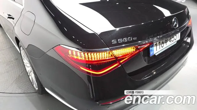 2023 Mercedes-Benz S-Class W223 S580e 4MATIC Sold VIN W1K6G6KB7PA186850 – side profile