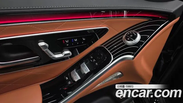 2023 Mercedes-Benz S-Class W223 S580e 4MATIC Sold VIN W1K6G6KB7PA186850 – interior seats