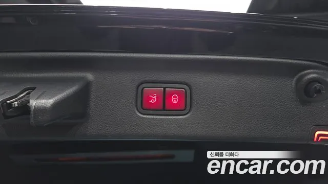 2023 Mercedes-Benz S-Class W223 S580e 4MATIC Sold VIN W1K6G6KB7PA186850 – engine bay