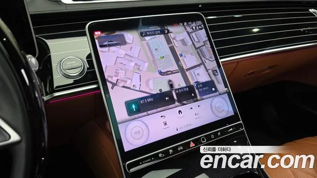 2023 Mercedes-Benz S-Class W223 S580e 4MATIC Sold VIN W1K6G6KB7PA186850 – trunk area