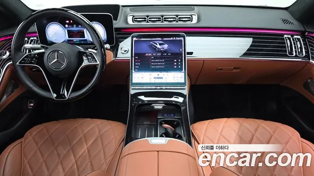 2023 Mercedes-Benz S-Class W223 S580e 4MATIC Sold VIN W1K6G6KB7PA186850 – photo 14