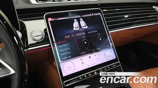 2023 Mercedes-Benz S-Class W223 S580e 4MATIC Sold VIN W1K6G6KB7PA186850 – photo 23