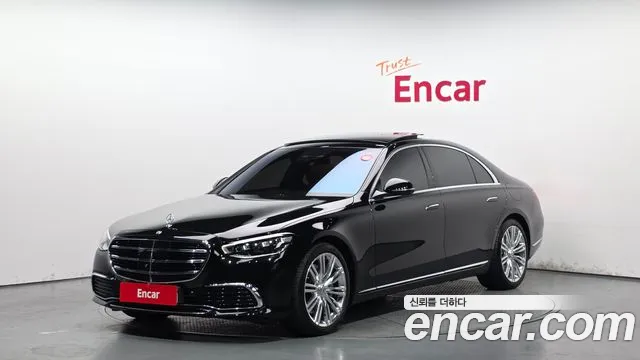 2023 Mercedes-Benz S-Class W223 S580e 4MATIC Sold VIN W1K6G6KB7PA186850 – photo 24