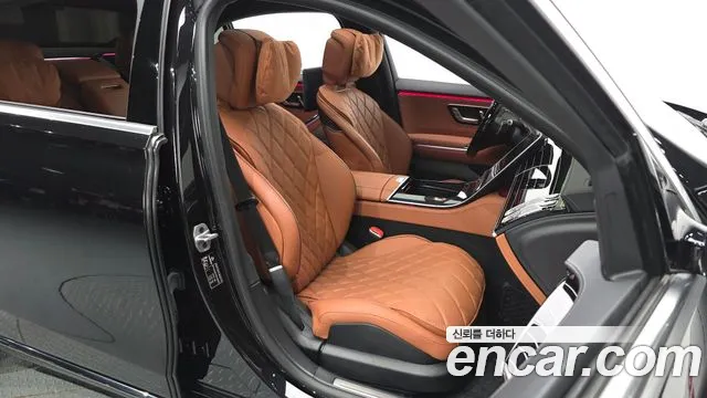 2023 Mercedes-Benz S-Class W223 S580e 4MATIC Sold VIN W1K6G6KB7PA186850 – photo 36