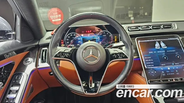 2021 Mercedes-Benz S-Class W223 S580L 4MATIC Sold VIN W1K6G7GB4MA055966 – interior seats