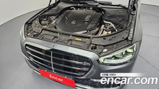 2021 Mercedes-Benz S-Class W223 S580L 4MATIC Sold VIN W1K6G7GB4MA055966 – engine bay