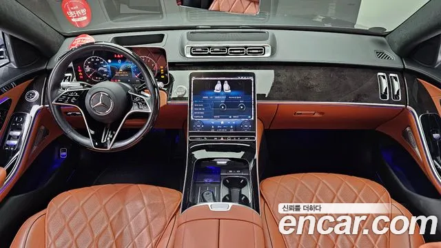 2021 Mercedes-Benz S-Class W223 S580L 4MATIC Sold VIN W1K6G7GB4MA055966 – photo 13