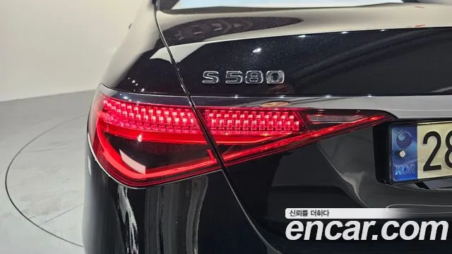 2021 Mercedes-Benz S-Class W223 S580L 4MATIC Sold VIN W1K6G7GB6MA038392 – photo 32