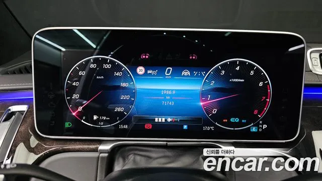2022 Mercedes-Benz S-Class W223 S580L 4MATIC Sold VIN W1K6G7GB6NA100228 – side profile 2022 Mercedes-Benz S-Class W223 S580L 4MATIC Sold VIN W1K6G7GB6NA100228 – side profile