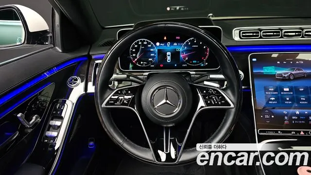 2022 Mercedes-Benz S-Class W223 S580L 4MATIC Sold VIN W1K6G7GB6NA100228 – trunk area 2022 Mercedes-Benz S-Class W223 S580L 4MATIC Sold VIN W1K6G7GB6NA100228 – trunk area