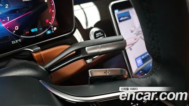 2021 Mercedes-Benz S-Class W223 S580L 4MATIC Sold VIN W1K6G7GB8MA022601 – odometer reading