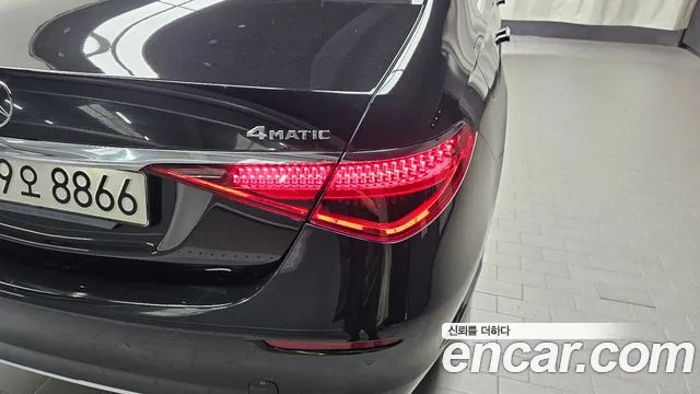 2021 Mercedes-Benz S-Class W223 S580L 4MATIC Sold VIN W1K6G7GB8MA022601 – photo 20