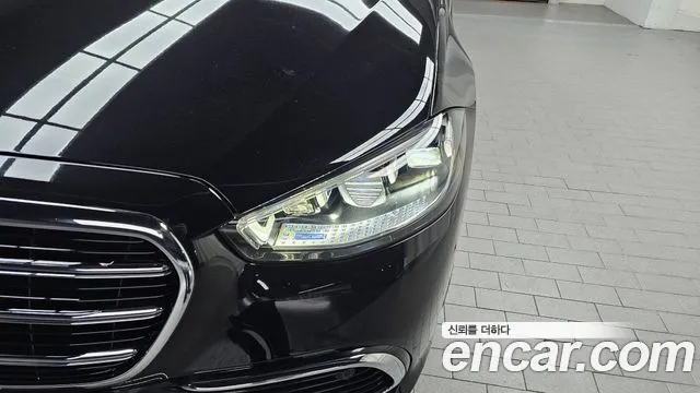 2021 Mercedes-Benz S-Class W223 S580L 4MATIC Sold VIN W1K6G7GB8MA022601 – photo 24