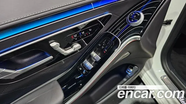 2024 Mercedes-Benz S-Class W223 S580L 4MATIC Sold VIN W1K6G7GB8RA278065 – engine bay