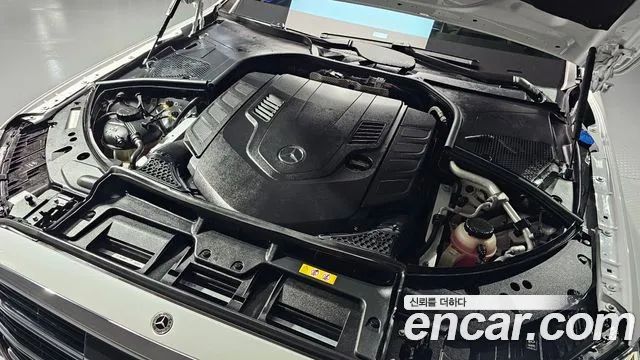 2024 Mercedes-Benz S-Class W223 S580L 4MATIC Sold VIN W1K6G7GB8RA278065 – trunk area
