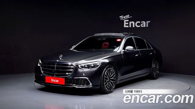 2022 Mercedes-Benz S-Class W223 S580l 4matic Sold VIN W1K6G7GB9NA102880 – front exterior