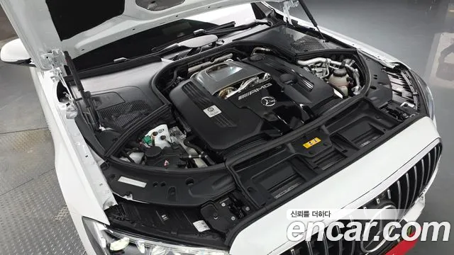 2025 Mercedes-Benz S-Class W223 Amg S63 E Performance 4matic Sold VIN W1K6G8CB6SA338491 – front exterior