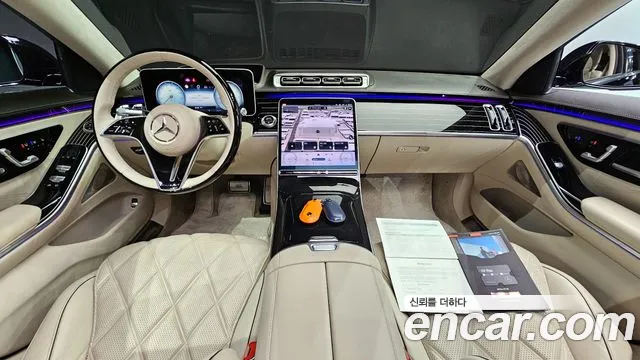 2022 Mercedes-Benz S-Class W223 Maybach S580 4matic Sold VIN W1K6X7GB0NA080459 – front exterior