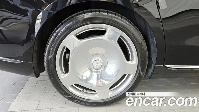 2024 Mercedes-Benz S-Class W223 Maybach S580 4matic Sold VIN W1K6X7GB1RA257266 – front exterior