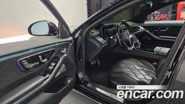 2022 Mercedes-Benz S-Class W223 Maybach S580 4MATIC Sold VIN W1K6X7GB4NA097460 – photo 17