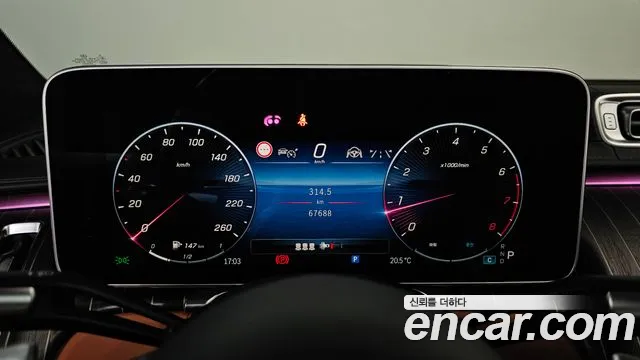 2022 Mercedes-Benz S-Class W223 Maybach S580 4matic Sold VIN W1K6X7GB4NA121935 – front exterior