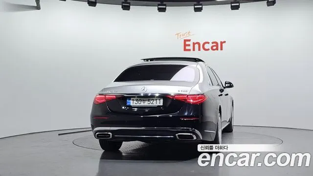 2022 Mercedes-Benz S-Class W223 Maybach S580 4MATIC VIN W1K6X7GB4NA121935