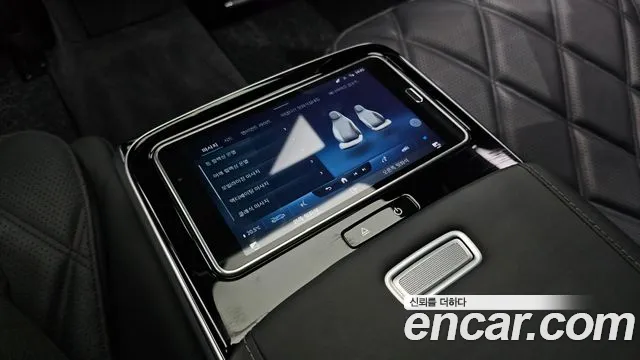 2022 Mercedes-Benz S-Class W223 Maybach S580 4MATIC VIN W1K6X7GB6NA130023