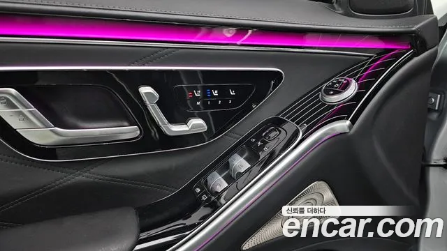 2022 Mercedes-Benz S-Class W223 Maybach S580 4MATIC Sold VIN W1K6X7GB6NA130023 – engine bay 2022 Mercedes-Benz S-Class W223 Maybach S580 4MATIC Sold VIN W1K6X7GB6NA130023 – engine bay