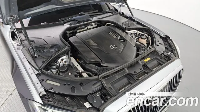 2022 Mercedes-Benz S-Class W223 Maybach S580 4MATIC Sold VIN W1K6X7GB6NA130023 – photo 17 2022 Mercedes-Benz S-Class W223 Maybach S580 4MATIC Sold VIN W1K6X7GB6NA130023 – photo 17